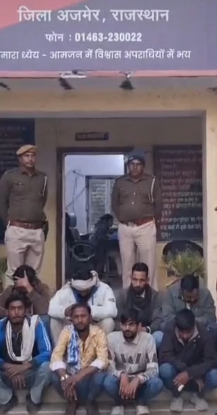 केकड़ी में गैंगस्टर्स के 8 फॉलोअर्स गिरफ्तार: सोशल मीडिया पर अपराधियों का महिमामंडन करने वालों पर पुलिस की सख्त कार्रवाई