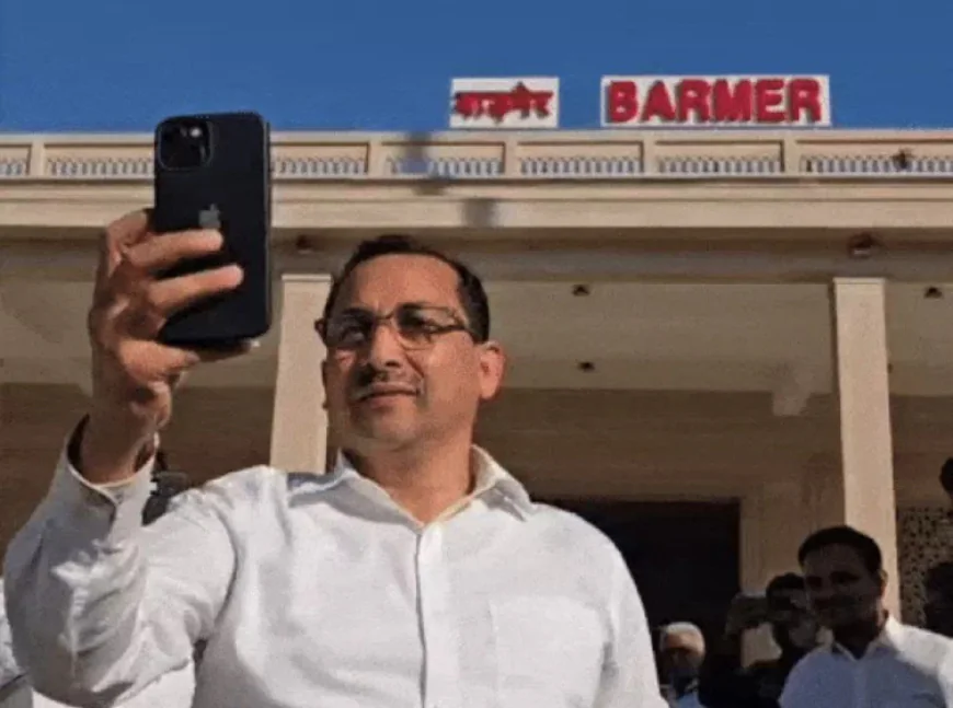 जोधपुर DRM अनुराग त्रिपाठी का बाड़मेर रेलवे स्टेशन दौरा: 16.81 करोड़ की लागत से तैयार नया स्टेशन, जल्द होगा उद्घाटन; बालोतरा-पचपदरा रिफाइनरी के लिए नई रेल लाइन का प्रस्ताव