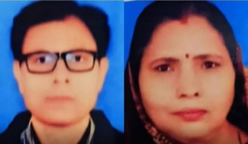 कलयुगी बेटे ने मां-बाप का सिर कुचला आरी से किए 6 टुकड़े, बोरे में भरकर नदी में फेंके शव.