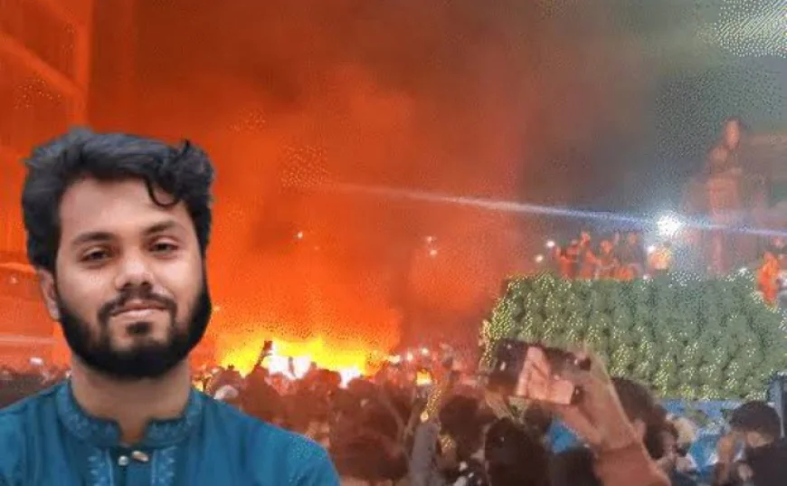 बांग्लादेश में आग का तूफान शेख हसीना विरोधी नेता शरीफ उस्मान हादी की मौत के बाद भड़की हिंसा, मीडिया ऑफिस जले, अवामी लीग दफ्तर तबाह, हिंदू युवक को जिंदा जलाया!