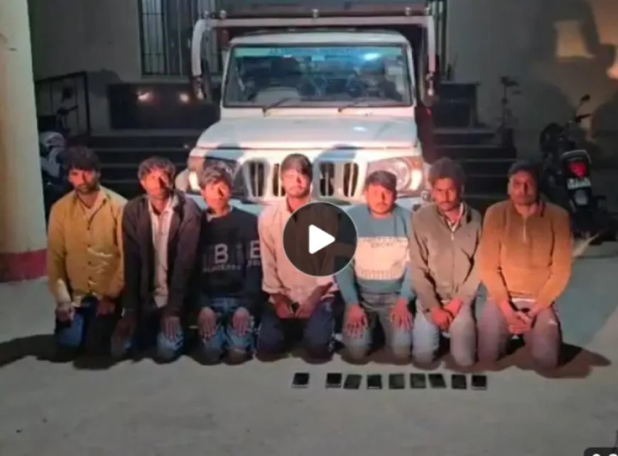 सस्ते ड्राई फ्रूट्स बेचने के नाम पर ठगी करने वाले बड़े साइबर गैंग का भंडाफोड़: डीग पुलिस की बड़ी कार्रवाई