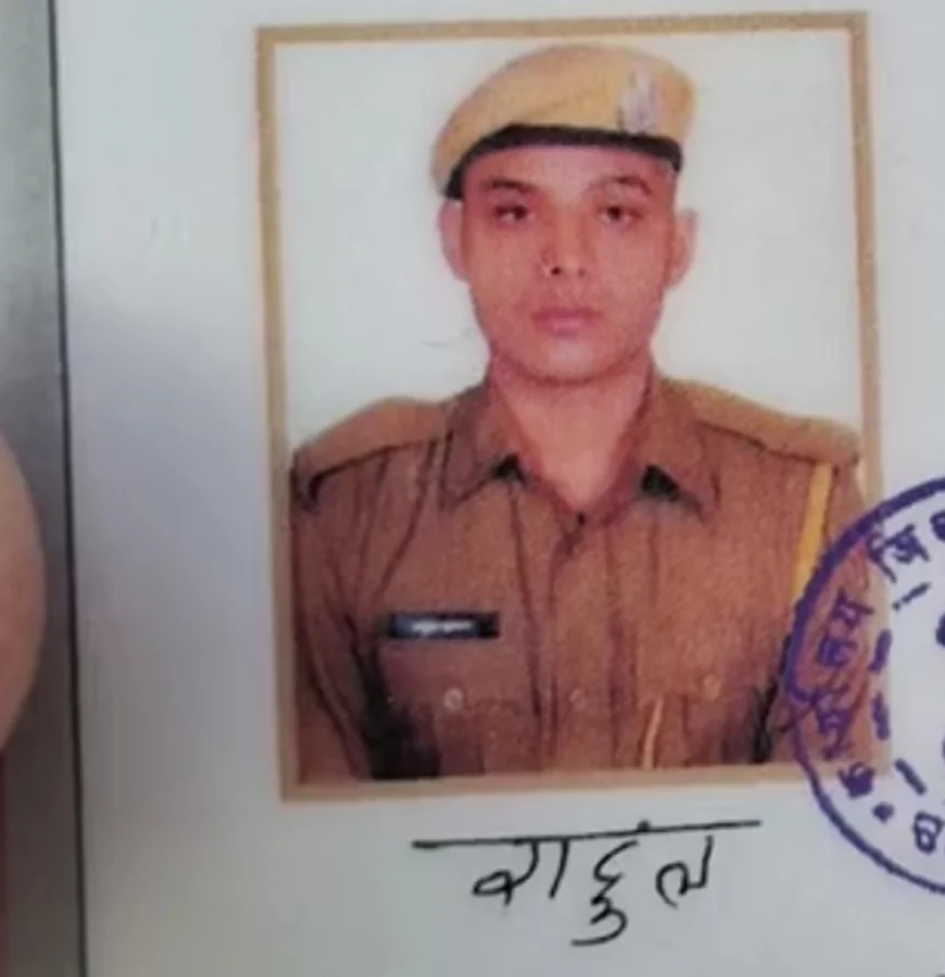 जयपुर ग्रामीण में दर्दनाक हिट एंड रन: पुलिस कॉन्स्टेबल राहुल बुनकर की मौत, छुट्टी पर घर आए थे मात्र तीन दिन पहले