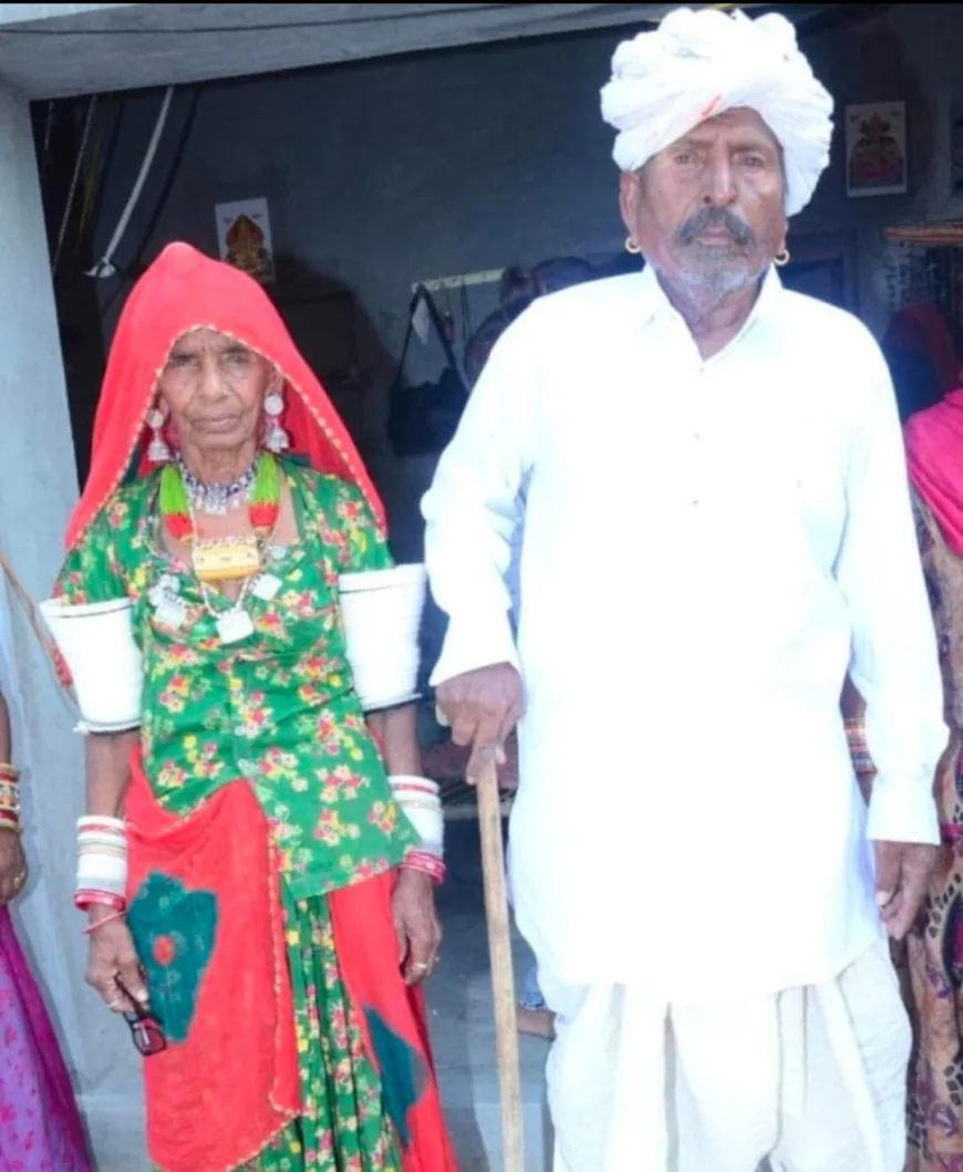 सच्चे प्रेम की अमर कहानी: रूपाराम और राजो देवी का साथी सफर हमेशा के लिए एक हो गया