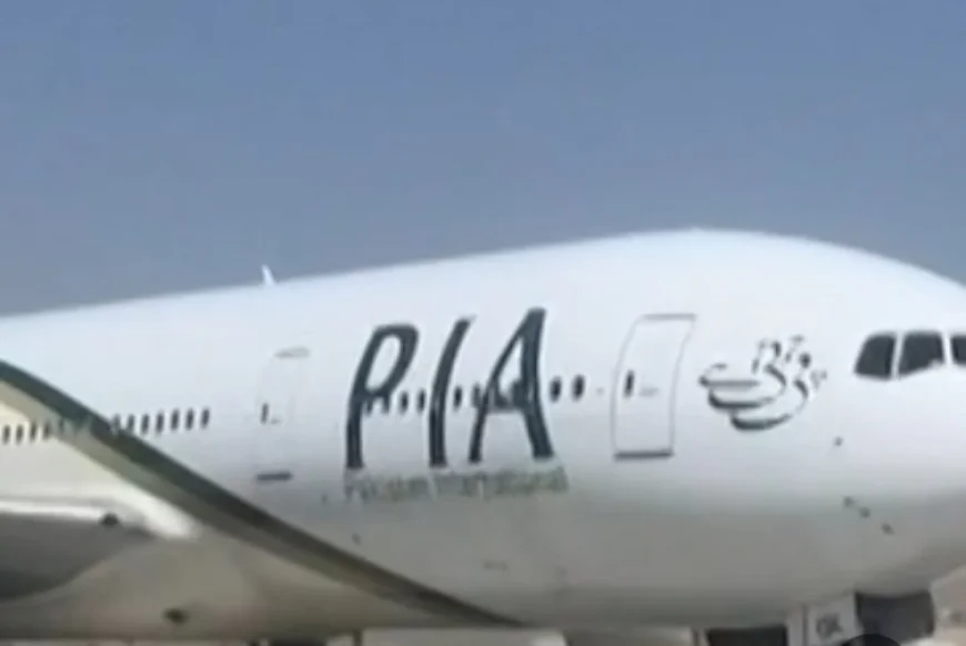 पाकिस्तान की सरकारी एयरलाइन PIA के निजीकरण की नीलामी: विस्तृत रिपोर्ट