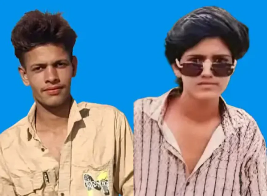 ब्यावर जिले में दर्दनाक सड़क हादसा: तेज रफ्तार ट्रैक्टर की टक्कर से दो स्कूली छात्रों की मौत