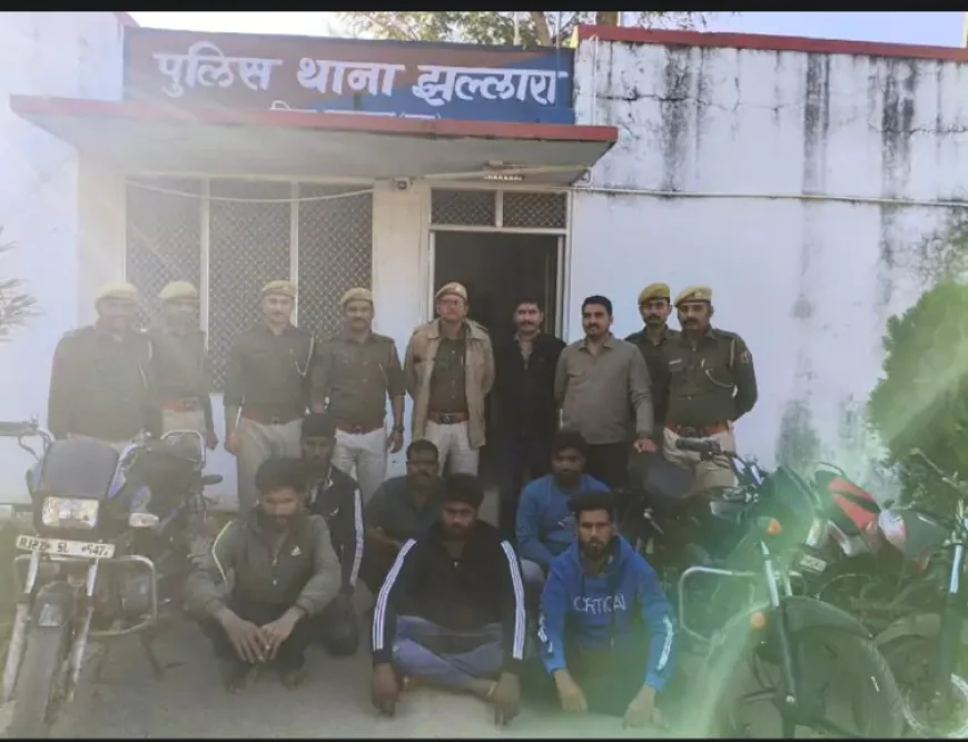 सलूंबर में नीलगाय के शिकार का सनसनीखेज मामला: पुलिस ने 6 आरोपियों को गिरफ्तार किया, हथियार बरामद