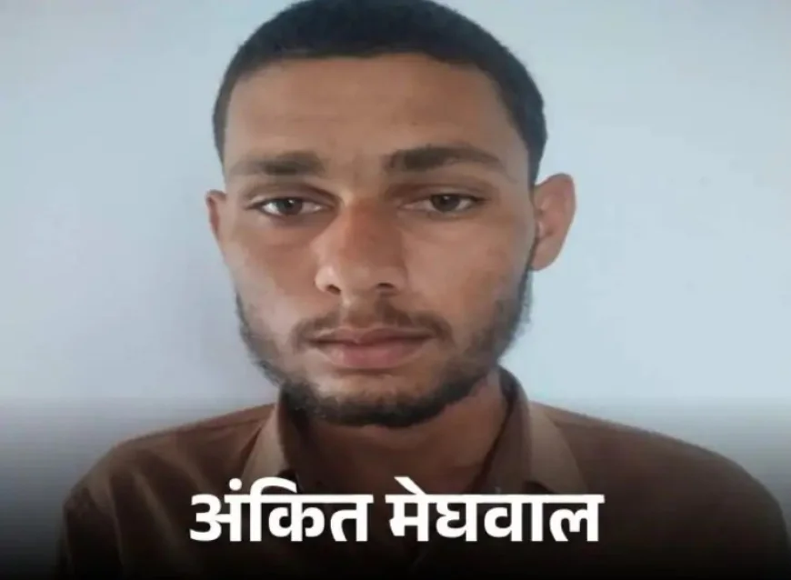 चूरू हत्याकांड: छोटे भाई ने मंदबुद्धि बड़े भाई की देखभाल से तंग आकर कर दी हत्या, शव को हाईवे किनारे गड्ढे में दबाया