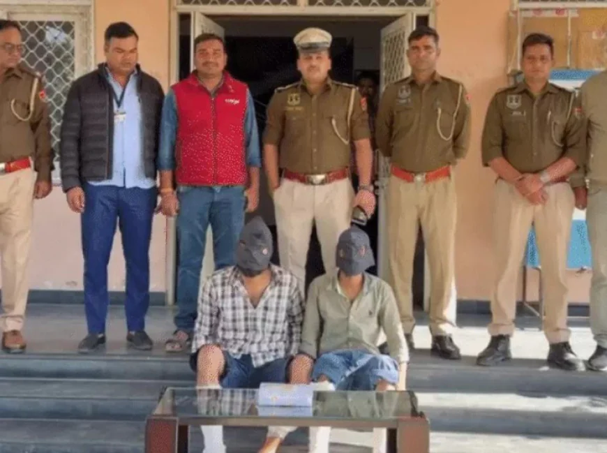 जयपुर में अपहरण-लूट गैंग का पर्दाफाश: बस स्टैंड पर लिफ्ट के बहाने अपहरण कर लूटते थे बदमाश