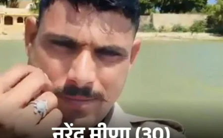 जैसलमेर पुलिस लाइन में कॉन्स्टेबल की आत्महत्या: सर्विस पिस्टल से कनपटी पर गोली मारकर दी जान, साथियों ने दरवाजा तोड़कर देखा खून से लथपथ शव