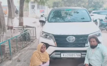 कोटा में फॉर्च्यूनर कार से स्मैक तस्करी: महिला-पुरुष गिरफ्तार, 72.47 ग्राम स्मैक और 9.75 लाख नकद जब्त