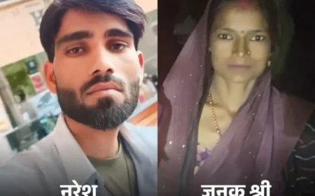 भरतपुर में दहेज प्रताड़ना के कारण बहू की बेरहमी से हत्या: FIR दर्ज कराने से नाराज ससुराल वालों ने सरिए-डंडों से पीटा, फिर जबरन जहर पिलाया