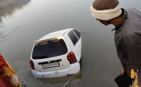 तालाब में गिरी शराब से लदी कार, दो युवकों की दर्दनाक मौत.