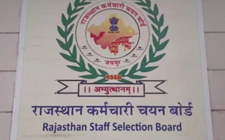 राजस्थान ड्राइवर भर्ती परीक्षा 2025 का रिजल्ट जारी: 2700 पदों के लिए दो महीने पहले हुई थी परीक्षा, जानें कटऑफ और अगले चरण की पूरी जानकारी