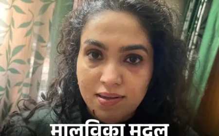 धौलपुर के राजनीतिक परिवार में घरेलू विवाद: भाजपा पूर्व प्रत्याशी नीरजा शर्मा को बेटे-बेटी ने कथित तौर पर पटक-पटककर पीटा, दोनों पक्षों ने थाने में दर्ज कराई शिकायतें