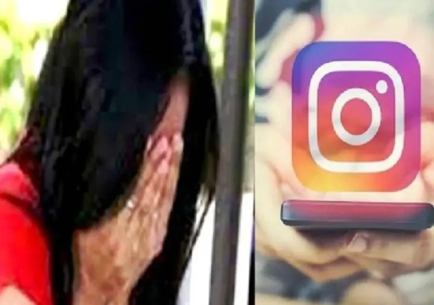 अजमेर में महिला एएनएम को अश्लील मैसेज भेजकर ब्लैकमेल करने का मामला: फोटो वायरल करने की धमकी देकर पैसे मांगे, पुलिस ने दर्ज किया केस