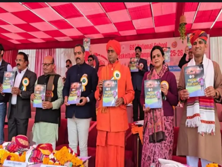 बाड़मेर में 69वीं नेशनल स्कूली बॉस्केटबॉल टूर्नामेंट का भव्य आगाज