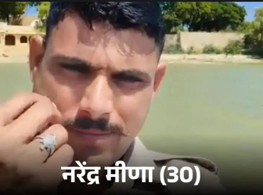 जैसलमेर पुलिस लाइन में कॉन्स्टेबल की आत्महत्या: सर्विस पिस्टल से कनपटी पर गोली मारकर दी जान, साथियों ने दरवाजा तोड़कर देखा खून से लथपथ शव