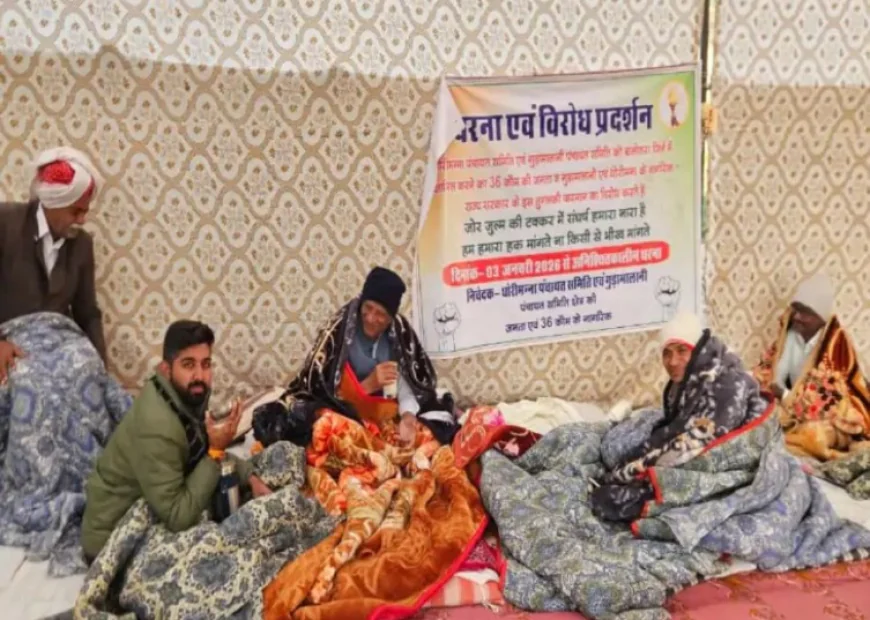 बाड़मेर-बालोतरा जिला सीमा फेरबदल: धोरीमन्ना में पूर्व मंत्री हेमाराम चौधरी का अनिश्चितकालीन धरना जारी, ठंड में गुजारी दूसरी रात