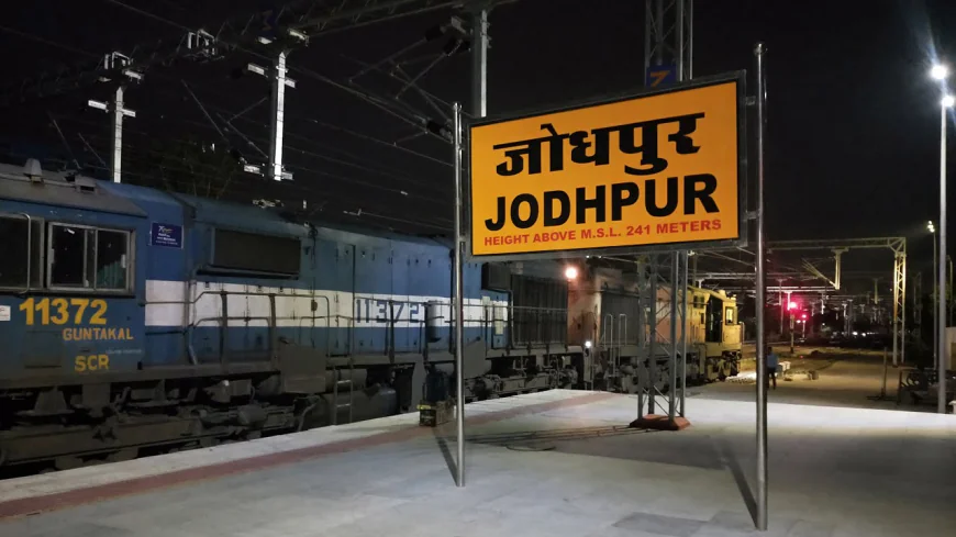 जोधपुर रेलवे मंडल ने टिकट रहित यात्रियों पर चलाया विशेष अभियान, वसूला 1 करोड़ से अधिक जुर्माना.