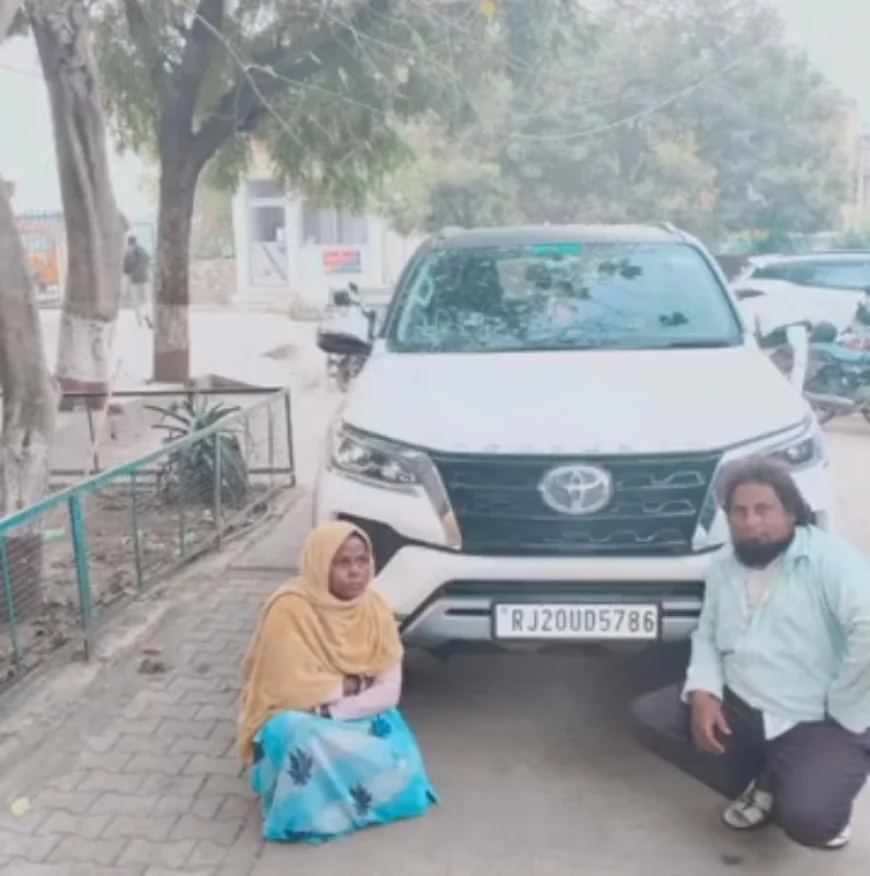 कोटा में फॉर्च्यूनर कार से स्मैक तस्करी: महिला-पुरुष गिरफ्तार, 72.47 ग्राम स्मैक और 9.75 लाख नकद जब्त