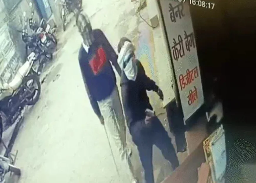 अजमेर के केकड़ी में दिनदहाड़े व्यापारी पर फायरिंग: रुपयों के लेन-देन से उपजी रंजिश ने ले लिया खतरनाक रूप