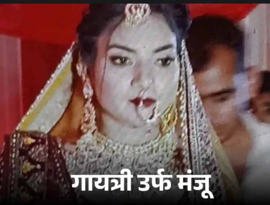 अलवर में दहेज प्रताड़ना के आरोप में 6 महीने की गर्भवती महिला ने की आत्महत्या: पिता का रो-रोकर बुरा हाल, सास-ननद पर लगे गंभीर आरोप