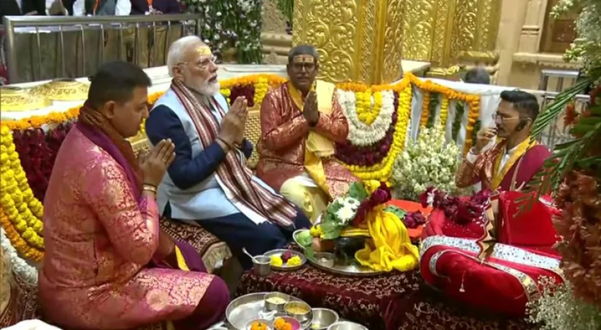 प्रधानमंत्री मोदी ने सोमनाथ मंदिर में की दिव्य पूजा-अर्चना: शौर्य यात्रा में डमरू बजाकर दिखाया उत्साह, स्वाभिमान पर्व में ऐतिहासिक क्षण