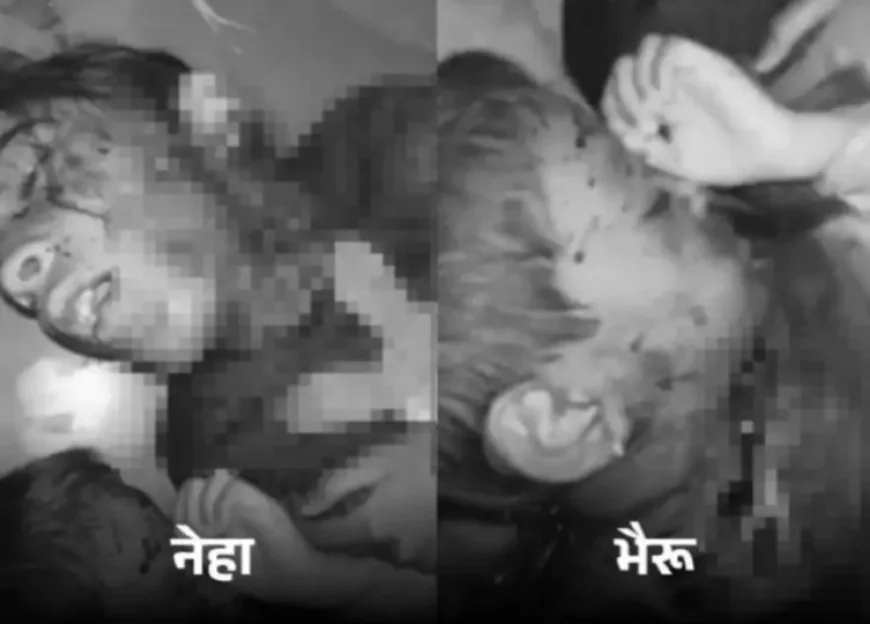 भीलवाड़ा में दिल दहला देने वाली घटना: कैंसर से पीड़ित मां ने दो मासूम बच्चों की गला काटकर हत्या की, खुद जहर खाकर की आत्महत्या की कोशिश