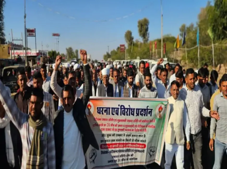 बाड़मेर-बालोतरा जिला सीमा परिवर्तन का तीव्र विरोध: धोरीमन्ना में 9वें दिन जारी धरना, 14 जनवरी को जनआक्रोश रैली, सचिन पायलट सहित बड़े नेता होंगे शामिल