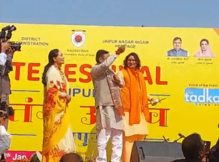 राजस्थान में मकर संक्रांति 2026: उत्साह, परंपरा और सावधानियों का मिश्रण