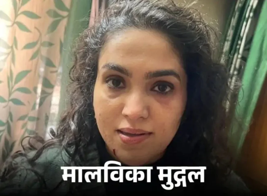 धौलपुर के राजनीतिक परिवार में घरेलू विवाद: भाजपा पूर्व प्रत्याशी नीरजा शर्मा को बेटे-बेटी ने कथित तौर पर पटक-पटककर पीटा, दोनों पक्षों ने थाने में दर्ज कराई शिकायतें