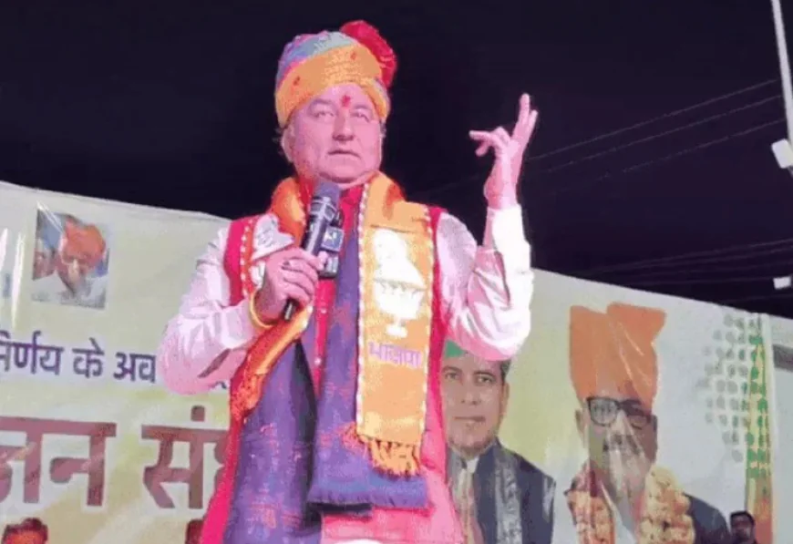 राजस्थान के राज्य मंत्री के.के. विश्नोई ने विपक्ष पर कसा तीखा तंज, भजन गाकर कही ये बातें: "विपक्ष के साथियों की आदत गंदी पड़ गई, अध्ययन की जरूरत है"