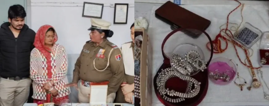 ट्रेन में छूटा लाखों के गहनों से भरा बैग, जीआरपी की तत्परता से यात्री को सुरक्षित मिला सामान.