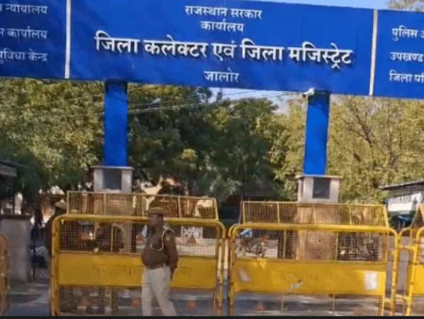 जालोर कलेक्ट्रेट घेराव: झाब पंचायत समिति बहाली की मांग पर हजारों ग्रामीणों ने जुटाकर सड़क जाम की, पुलिस ने बैरिकेड्स लगाए