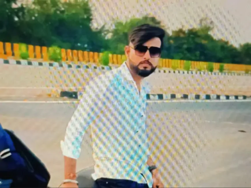 कोटा में युवक ने घर पर जहर खाकर की आत्महत्या: छोटे भाई को कहा- "मैंने गोली खा ली", परिवार ने बताया- कोई तनाव या कर्ज नहीं था