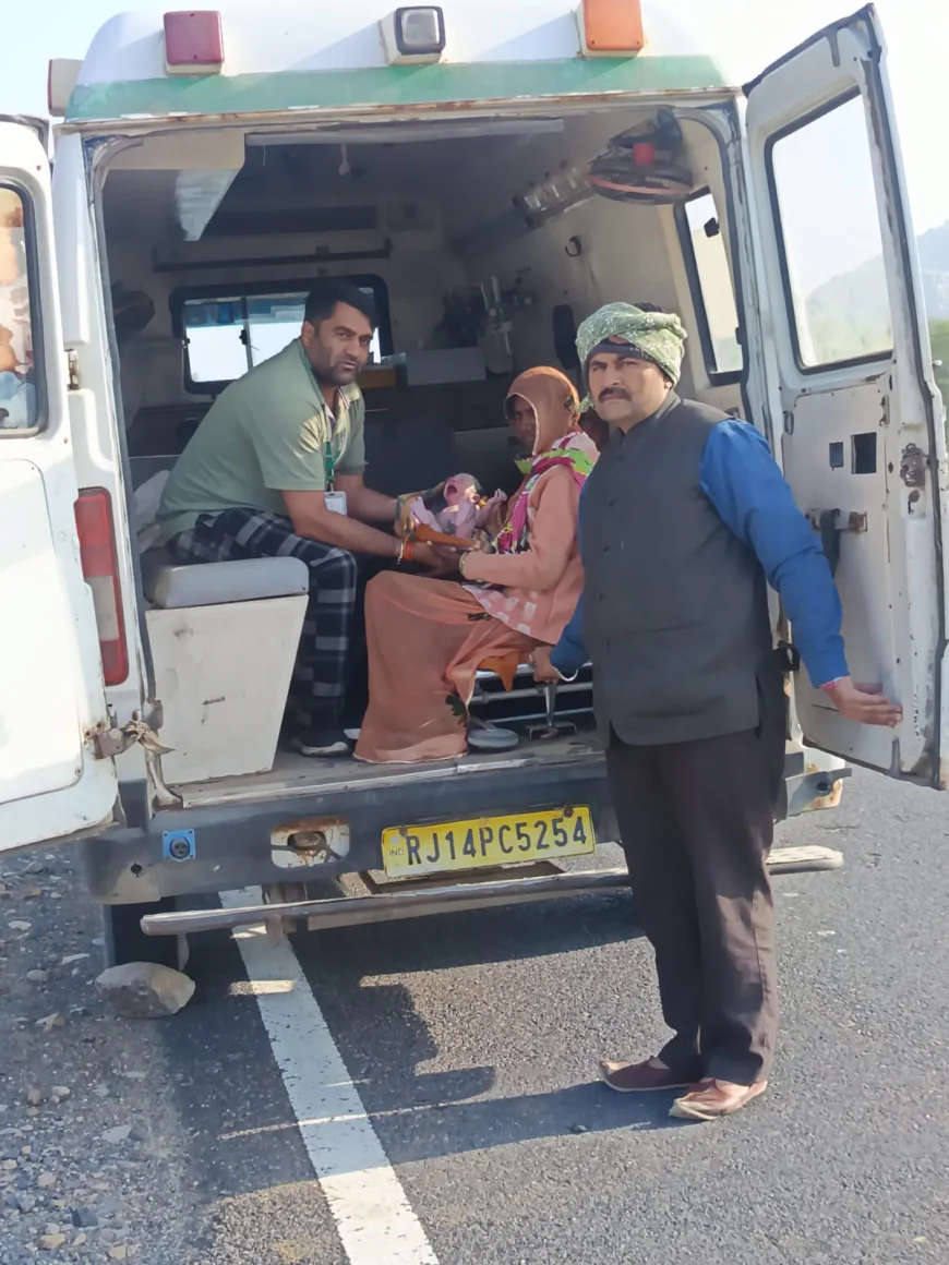 बाड़मेर के धनाऊ क्षेत्र में रास्ते में आया नन्हा मेहमान: 108 एंबुलेंस बनी जीवनदाता, भंवरी देवी ने सुरक्षित दिया स्वस्थ शिशु को जन्म