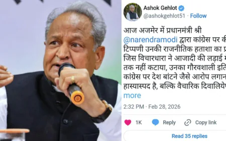 PM मोदी के बयान पर अशोक गहलोत का पलटवार “विरोध को देश विरोध बताना लोकतंत्र के लिए ठीक नहीं”