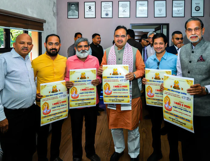 राजस्थान के मुख्यमंत्री भजनलाल शर्मा ने किया दादागुरु इकतीसा पाठ एवं चादर महोत्सव का आधिकारिक पोस्टर विमोचन: एक ऐतिहासिक आध्यात्मिक आयोजन की शुरुआत