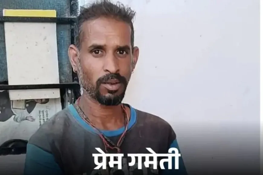 उदयपुर में लूट की कोशिश में चाकू से हमला: थाने के बाहर एम्बुलेंस में एक घंटे तड़पता रहा युवक, फिर अस्पताल में दम तोड़ा – डॉक्टरों पर लापरवाही का आरोप