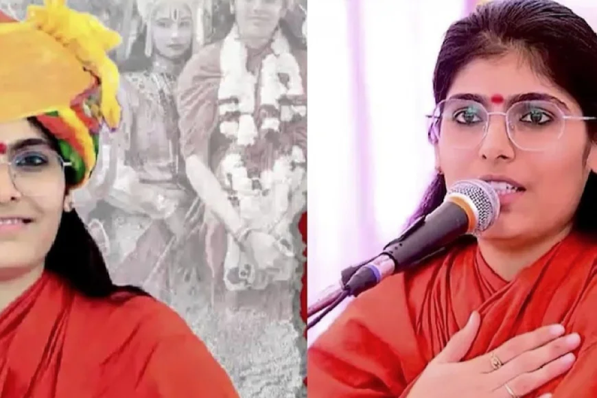 साध्वी प्रेम बाईसा संदिग्ध मौत की सुलझी गुत्थी "कार्डियक अरेस्ट" से हुई बाईसा की मौत...