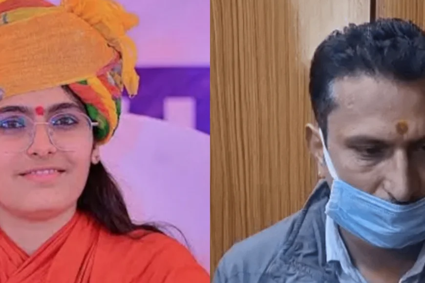 20 दिन बाद दर्ज हुई एफआईआर, कंपाउंडर पर लापरवाही के गंभीर आरोप