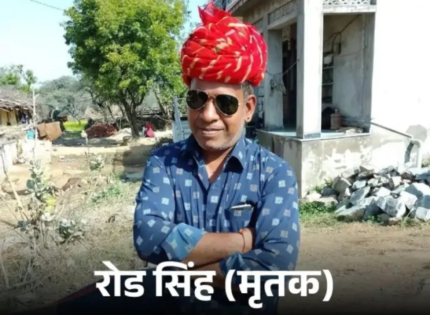 उदयपुर के सायरा में मोबाइल शॉप पर साइलेंट हार्ट अटैक से टेम्पो ड्राइवर की दर्दनाक मौत; CCTV में कैद हुआ आखिरी पल – पानी पीने की कोशिश में अचानक गिर पड़े युवक