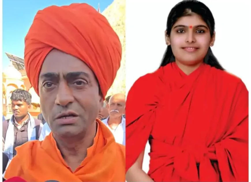 साध्वी प्रेम बाईसा की संदिग्ध मौत: जांच में जुटी एसआईटी, विधायक प्रतापपुरी बोले- सरकार संतों के प्रति संवेदनशील, न्याय मिलेगा