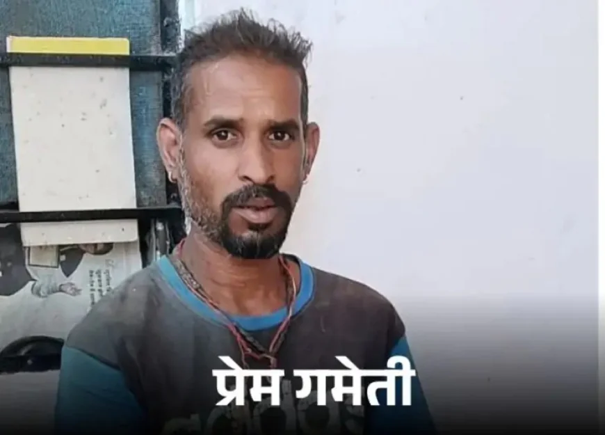 उदयपुर में लूट की कोशिश में चाकू से हमला: थाने के बाहर एम्बुलेंस में एक घंटे तड़पता रहा युवक, फिर अस्पताल में दम तोड़ा – डॉक्टरों पर लापरवाही का आरोप