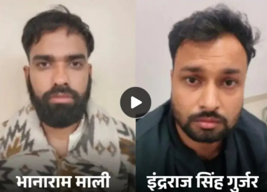 फर्जी FMGE सर्टिफिकेट घोटाला: मुख्य आरोपी सहित दो फर्जी डॉक्टर गिरफ्तार, मुख्य आरोपी ने 5 देशों में काटी फरारी; 73 अन्य कैंडिडेट्स की जांच जारी