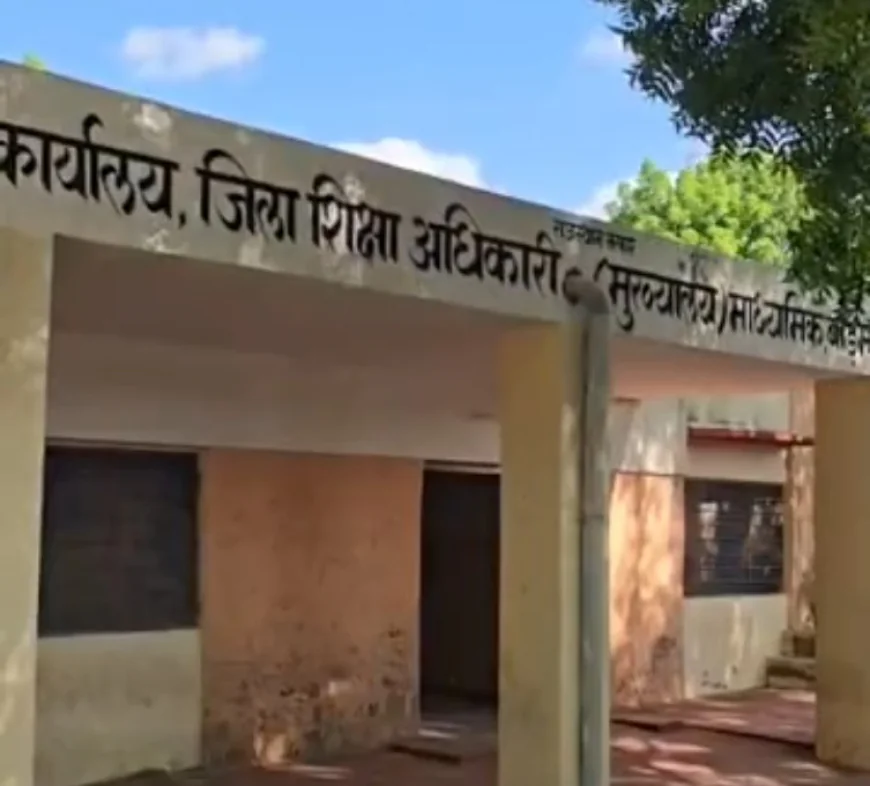 राजस्थान के बाड़मेर में सरकारी स्कूल में प्रिंसिपल ने महिला शिक्षिका से की अभद्र भाषा: "कुत्ते की मौत मरेगी", "तेरी जैसी फफूंद बहुत देखी"; ऑडियो वायरल, शिक्षा विभाग ने शुरू की जांच