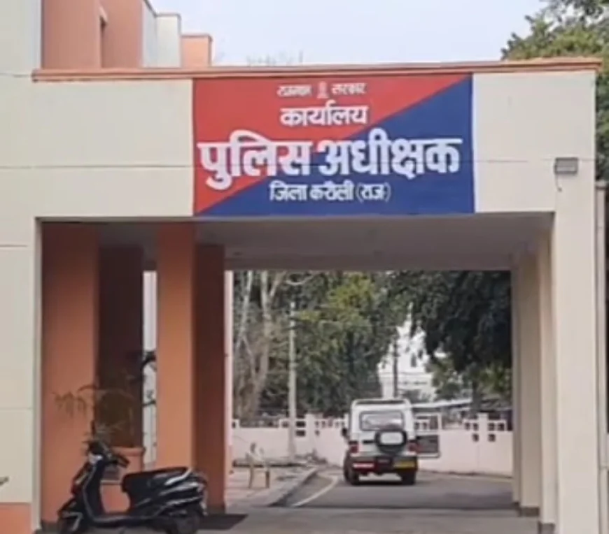 करौली में 5 हजार का इनामी स्मैक तस्कर समीर खान गिरफ्तार: 'ऑपरेशन शिकंजा' के तहत एनडीपीएस एक्ट मामले में बड़ी सफलता