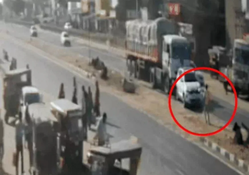 राष्ट्रीय राजमार्ग पर भीषण हादसा: डिवाइडर पर खड़े मजदूर को तेज रफ्तार कार ने हवा में उछाला, 15 मीटर दूर जाकर गिरा; डंपर की टक्कर से कार बेकाबू