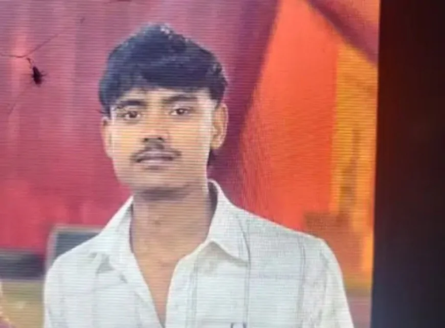 गुरुग्राम में शगुन कुमार मौत का रहस्य: लव मैरिज एंगल से जुड़ा चौंकाने वाला मामला, अरावली जंगल में मिला कंकाल