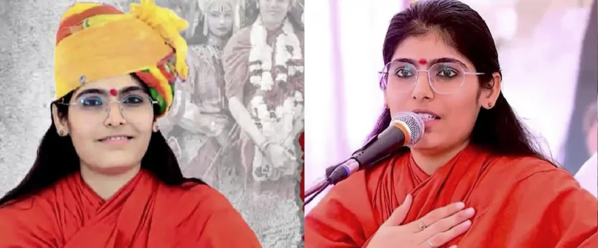 साध्वी प्रेम बाईसा संदिग्ध मौत की सुलझी गुत्थी "कार्डियक अरेस्ट" से हुई बाईसा की मौत...